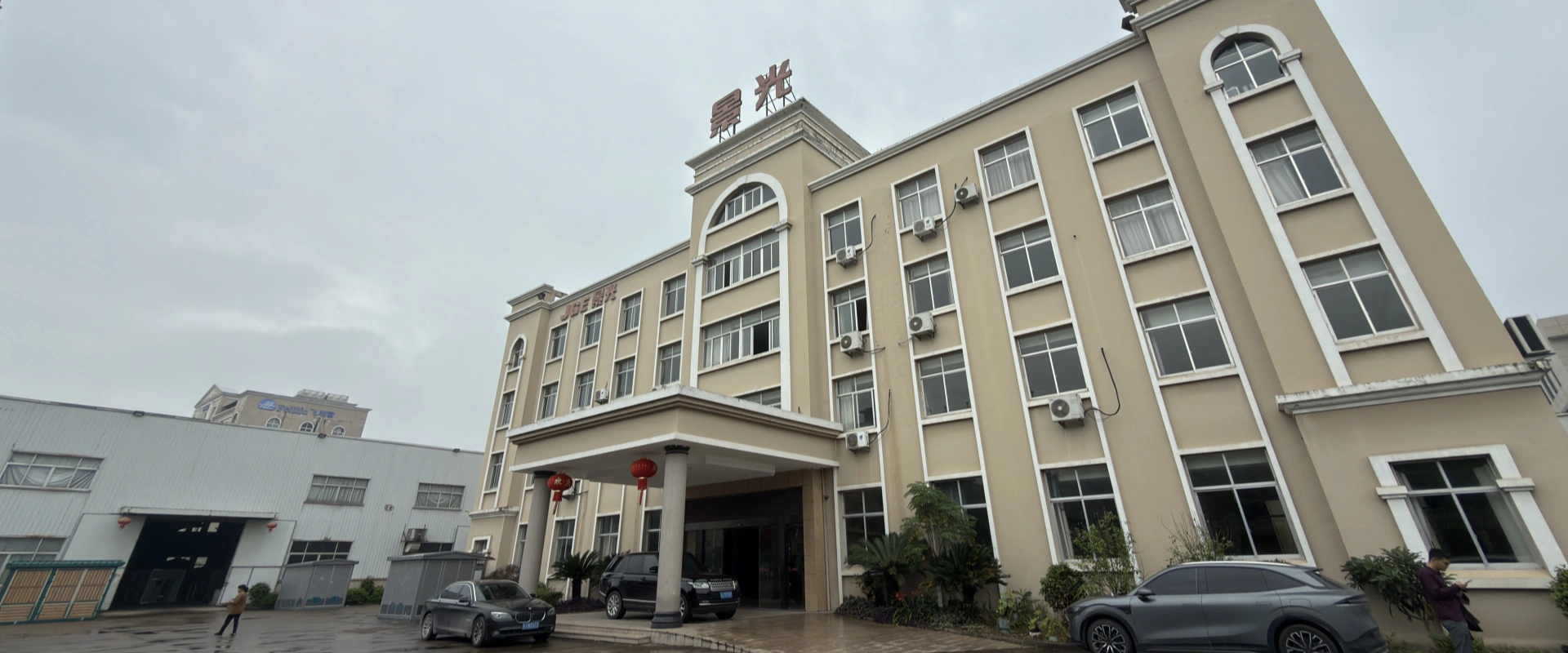 Reliable Power Distribution Equipment Supplier
